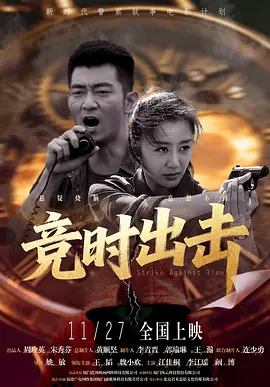 欧美一级大黄特黄毛片视频